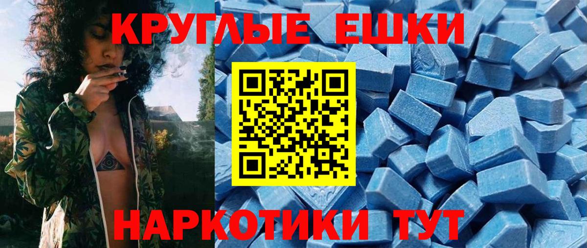 Нововоронеж  Метамфетамин  Бошки Шишки  Гашиш  Вход с VPN  Гашиш  Меф кристаллы 