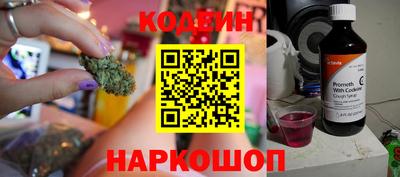 МДМА Дубна