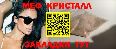 МДМА Дубна