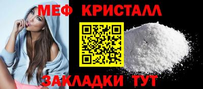 молекула духа Донской