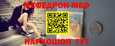 a pvp Татарск