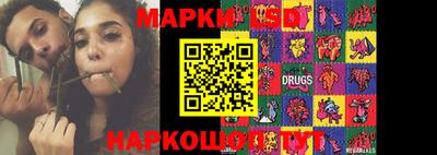 гашиш Донецк