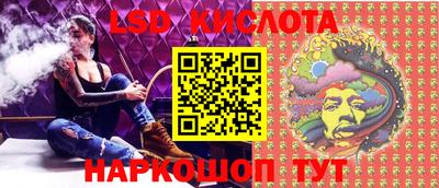 гашиш Донецк