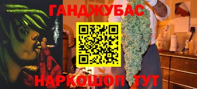 МДМА Дубна