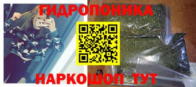 гашиш Донецк