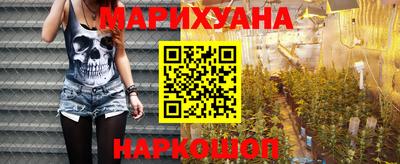 молекула духа Донской