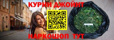 молекула духа Донской