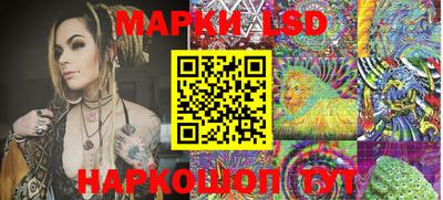 МДМА Дубна