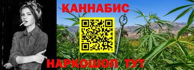 молекула духа Донской