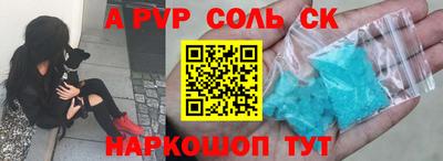 МДМА Дубна