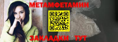 гашиш Донецк