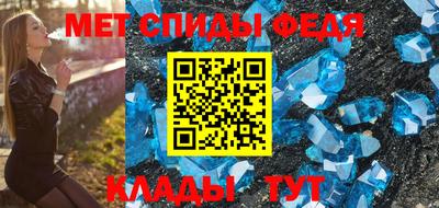 МДМА Дубна