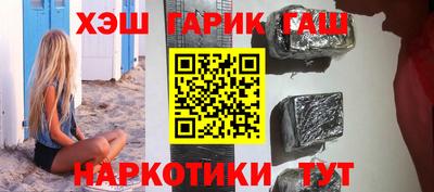 молекула духа Донской