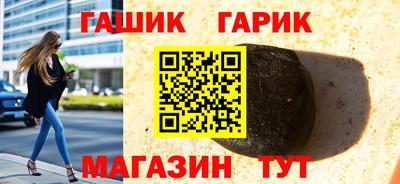 МДМА Дубна