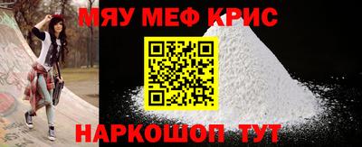 МДМА Дубна